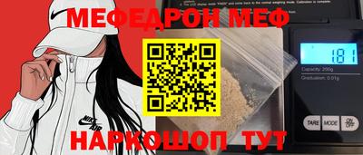a pvp Обь