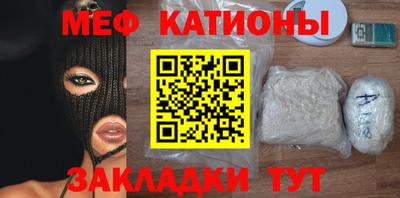 a pvp Обь
