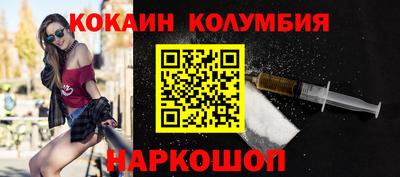 меф Нягань