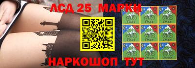 ALPHA-PVP Новозыбков