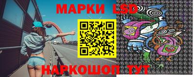 ALPHA-PVP Новозыбков