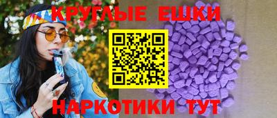 винт Новодвинск