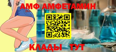 меф Нягань