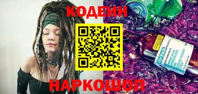 меф Нягань