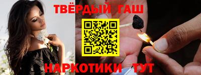 винт Новодвинск