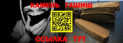 меф Нягань