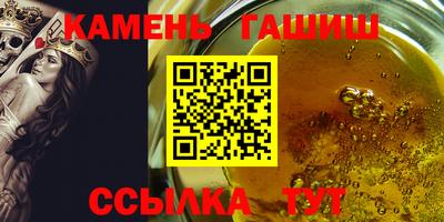 мяу мяу мука Обнинск