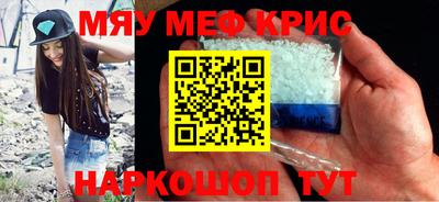 a pvp Обь